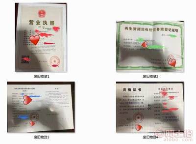 一站式企業(yè)服務(wù)解決方案 從注冊(cè)到注銷，上海十安助力您的創(chuàng)業(yè)之路